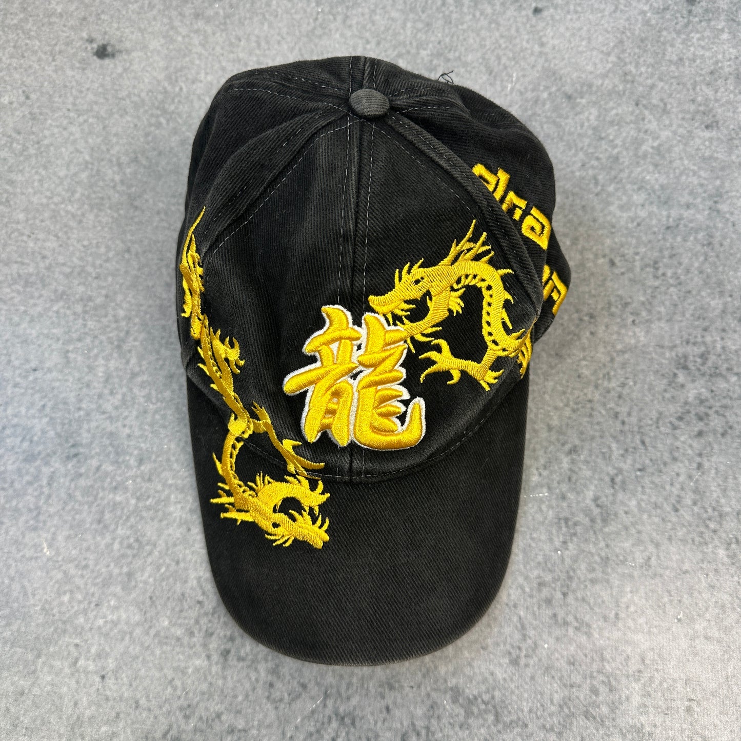 Vintage Chinese Dragon Cap