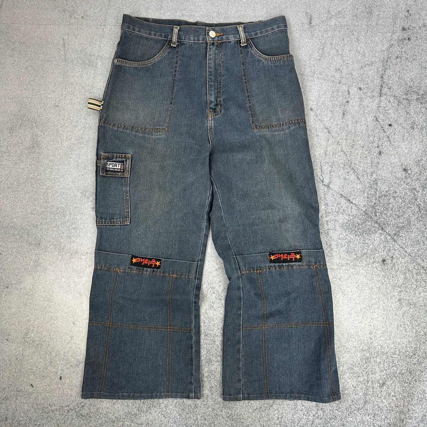Vintage Baggy HipHop Jeans (S-M)