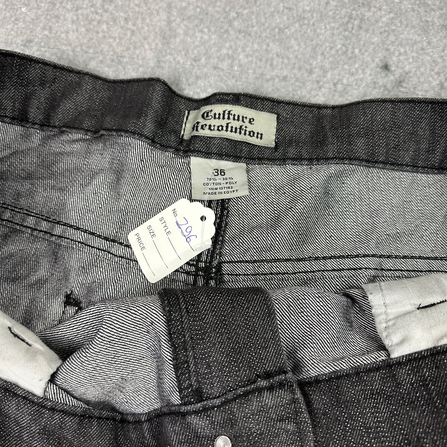 Vintage Culture Revolution Shorts (36)